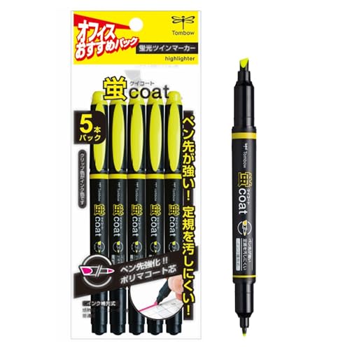 Amazon.co.jp: トンボ鉛筆 蛍光ペン 蛍コート 黄色 5本 GCB-511